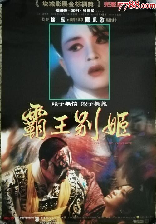 愛知工科大学成绩单